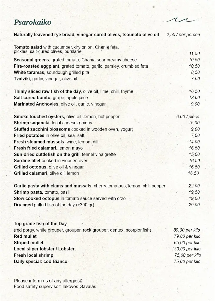 Menu_Ψαροκάικο Χανιά - Psarokaiko Chania Seaside Restaurant_Mouzourás_image_2