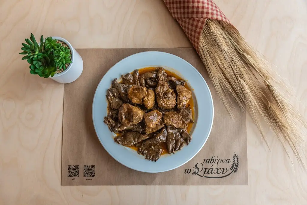 To Stachy_Nerokoúros_slider_image_3