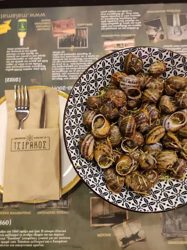 Menu_TSIRAKOS ENALLAKTIKO KAFENEIO_Néa Alikarnassós_image_8