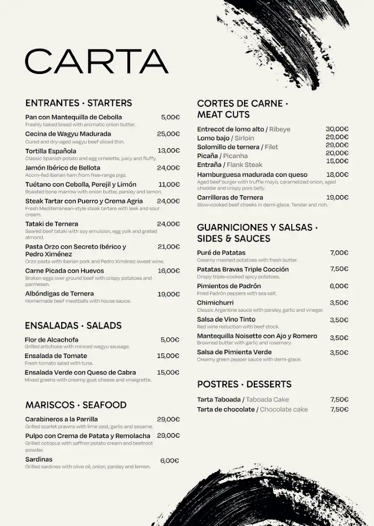 Menu_Giousouro_Néa Alikarnassós_image_1