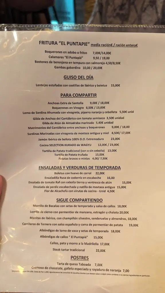 Menu_Giousouro_Néa Alikarnassós_image_2