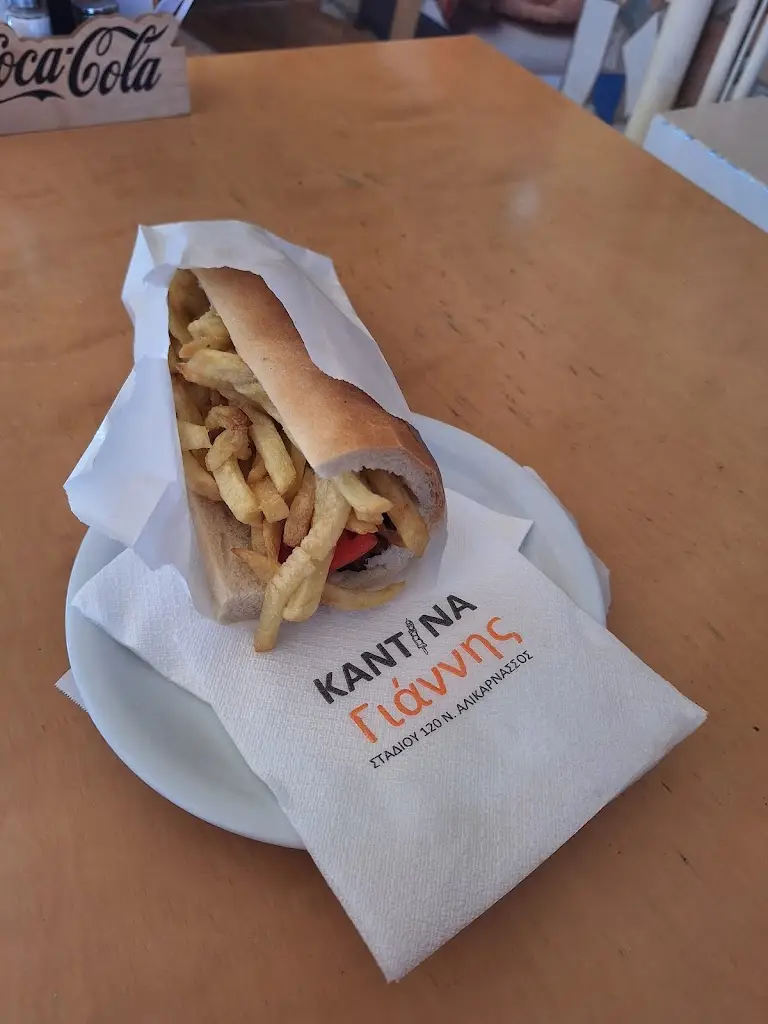 Menu_Giannis Canteen _Néa Alikarnassós_image_9