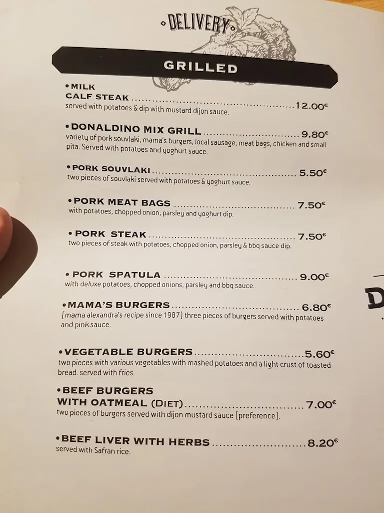 Menu_Donald_Néa Alikarnassós_image_2