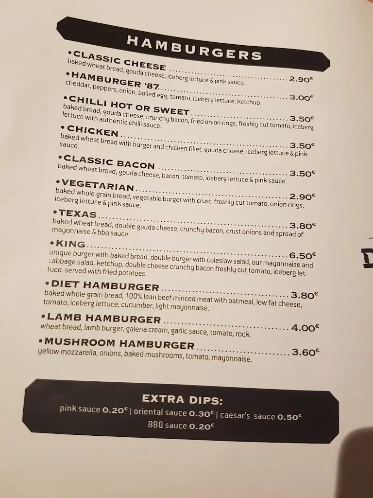 Menu_Donald_Néa Alikarnassós_image_3