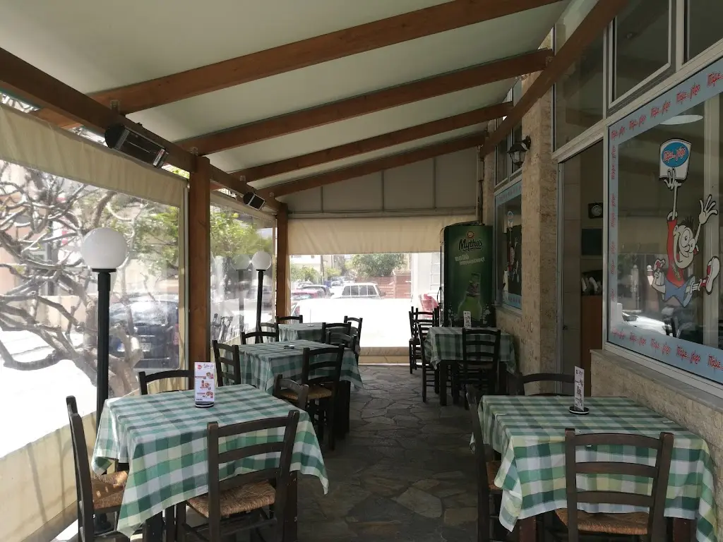 Πάμε..γύρο_Néa Alikarnassós_slider_image_1