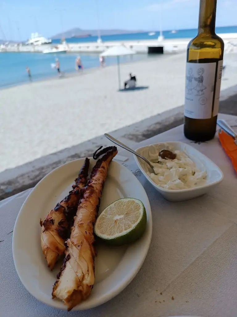 Menü_Τζιβαέρι_Neápoli_Bild_5