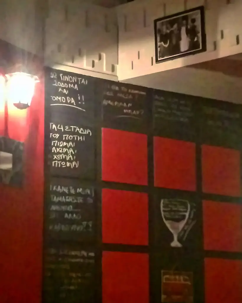 Menu_Racoon_Neápoli_immagine_4