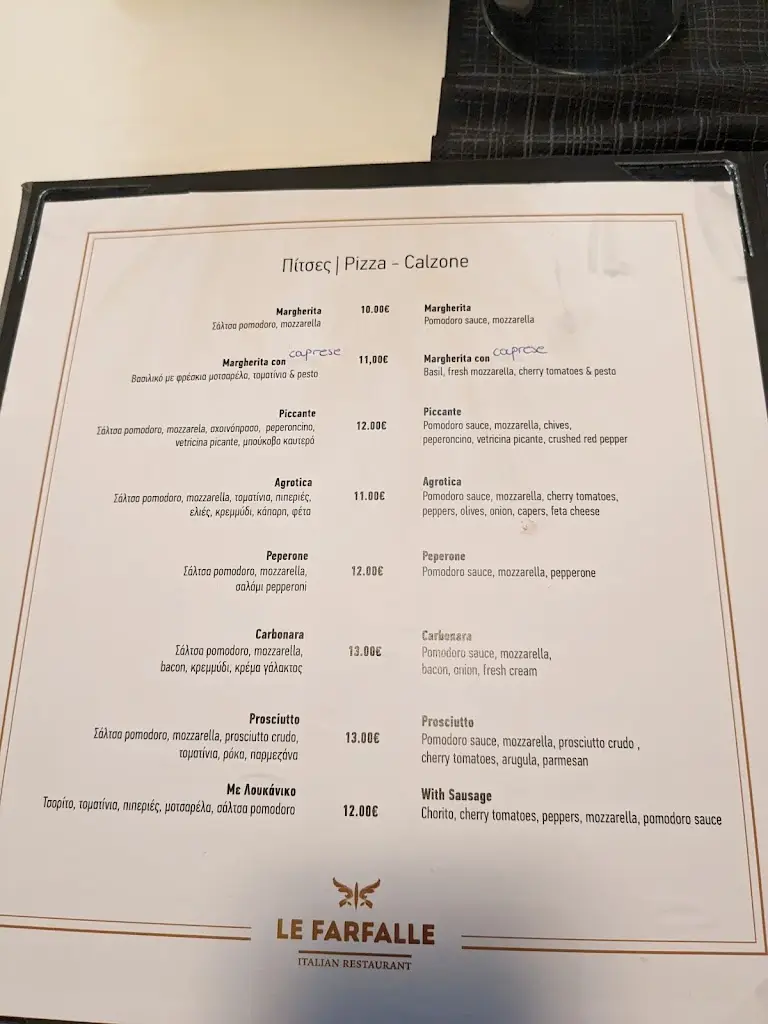 Menü_Le Farfalle_Neápoli_Bild_4