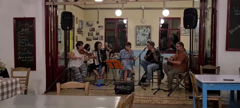 Neráida_Neápoli_slider_image_2