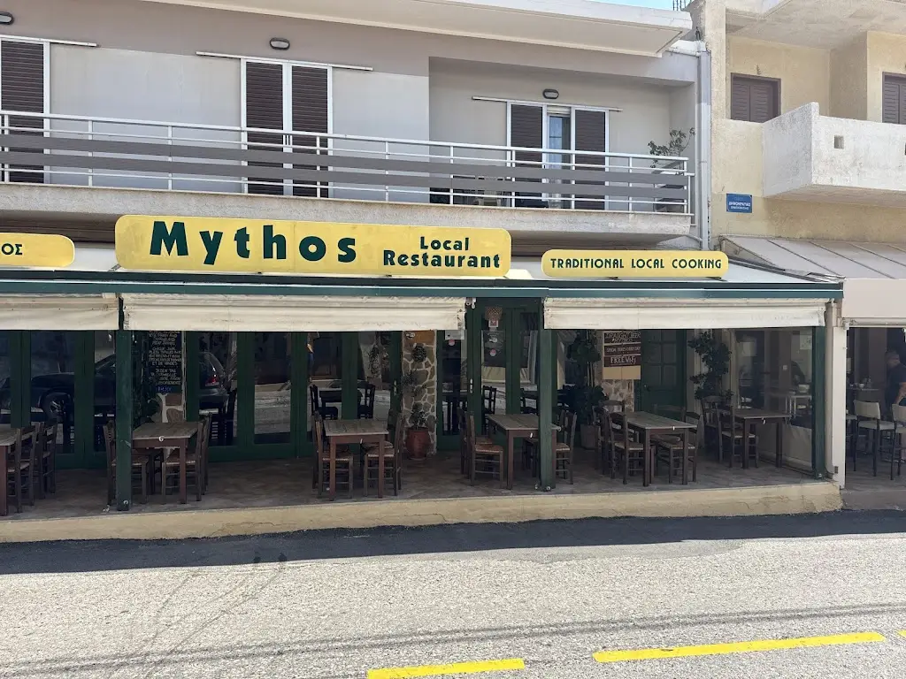 Μύθος Restaurant in Palekastro