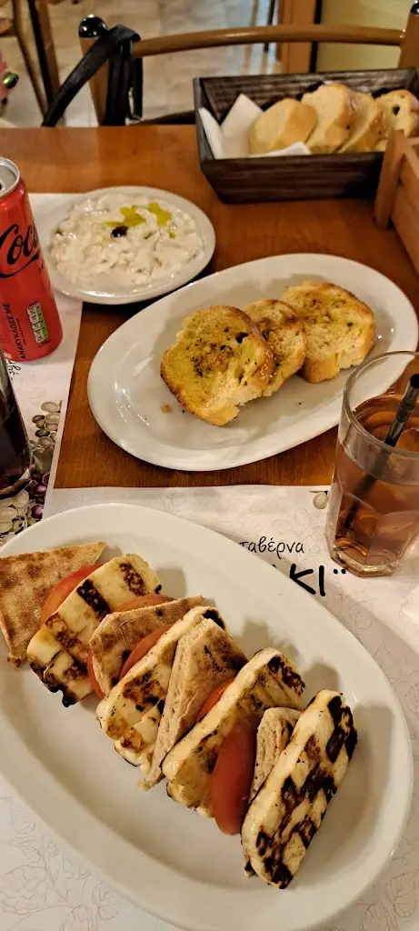 Menü_Konaki_Palekastro_Bild_4