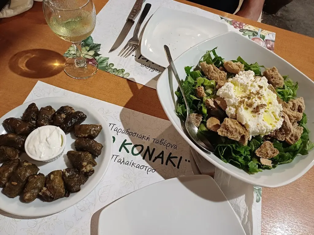 Konaki Restaurant in Palekastro