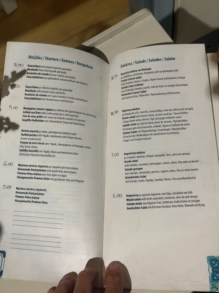 Menü_Finistrini_Palekastro_Bild_1