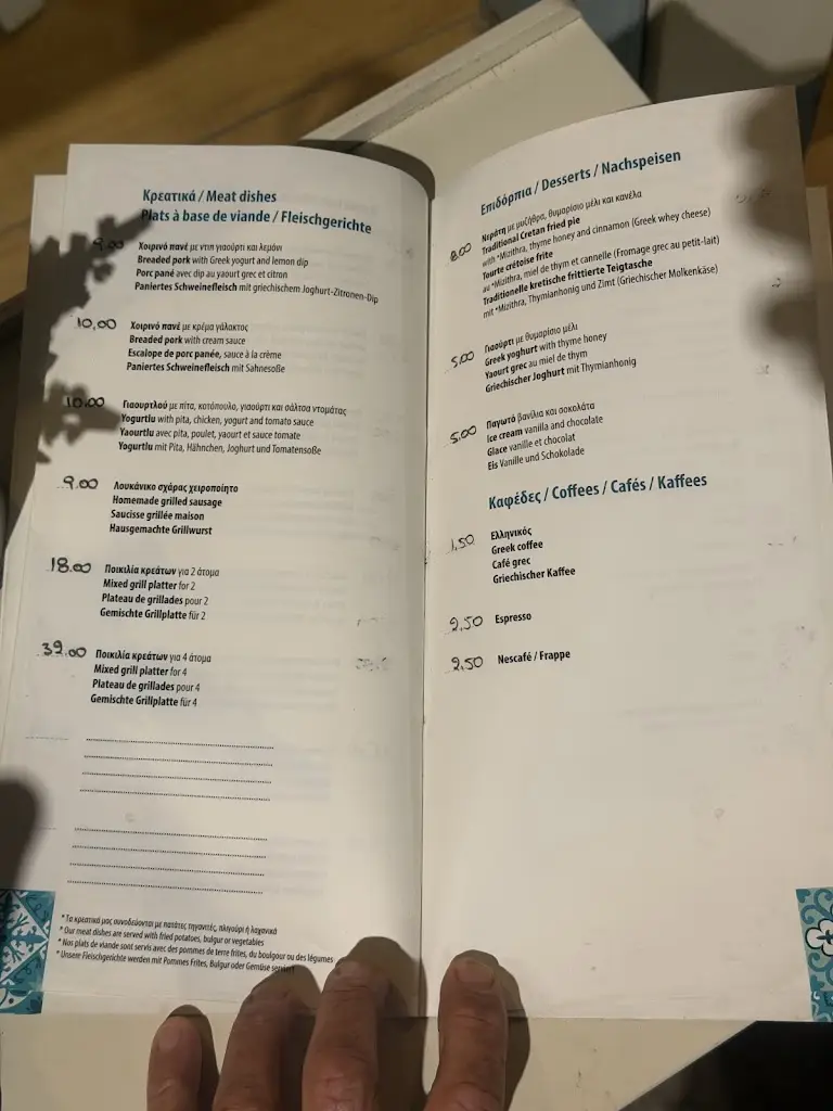 Menü_Finistrini_Palekastro_Bild_2