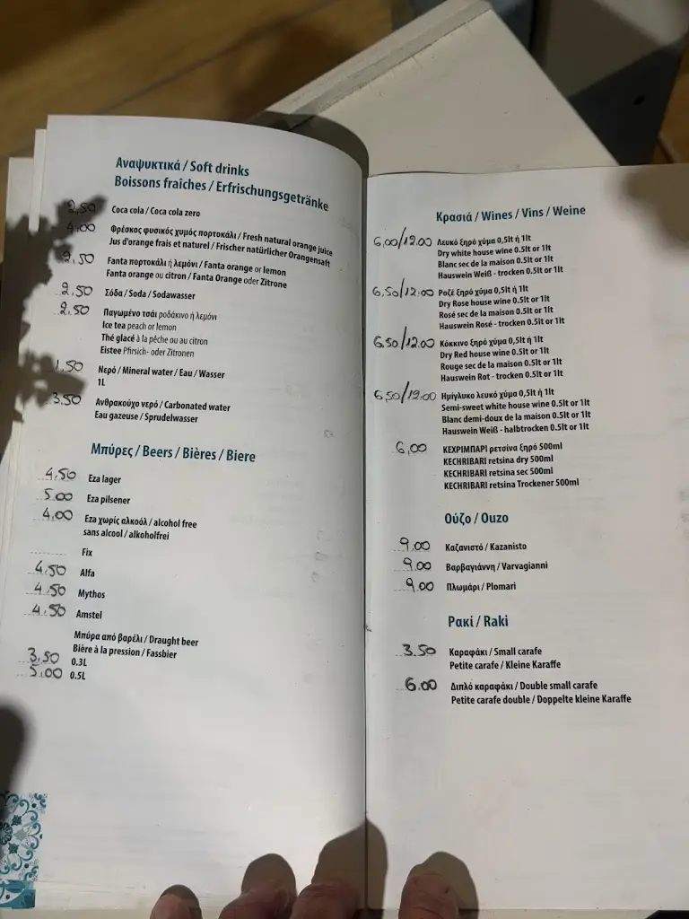 Menü_Finistrini_Palekastro_Bild_4