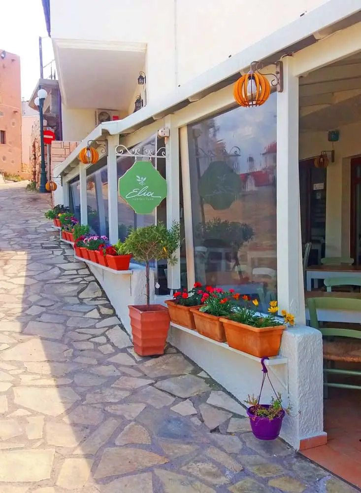 Elia Restaurant Restaurant in Palekastro