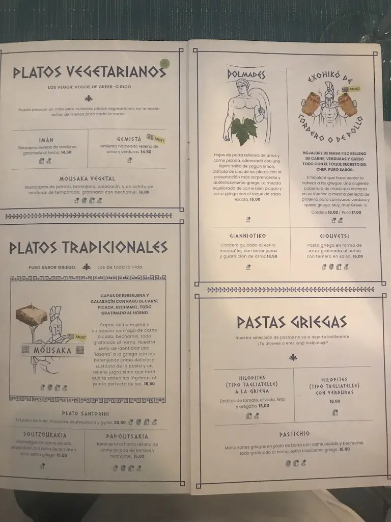 Menu_Yi_Glyfáda_image_1
