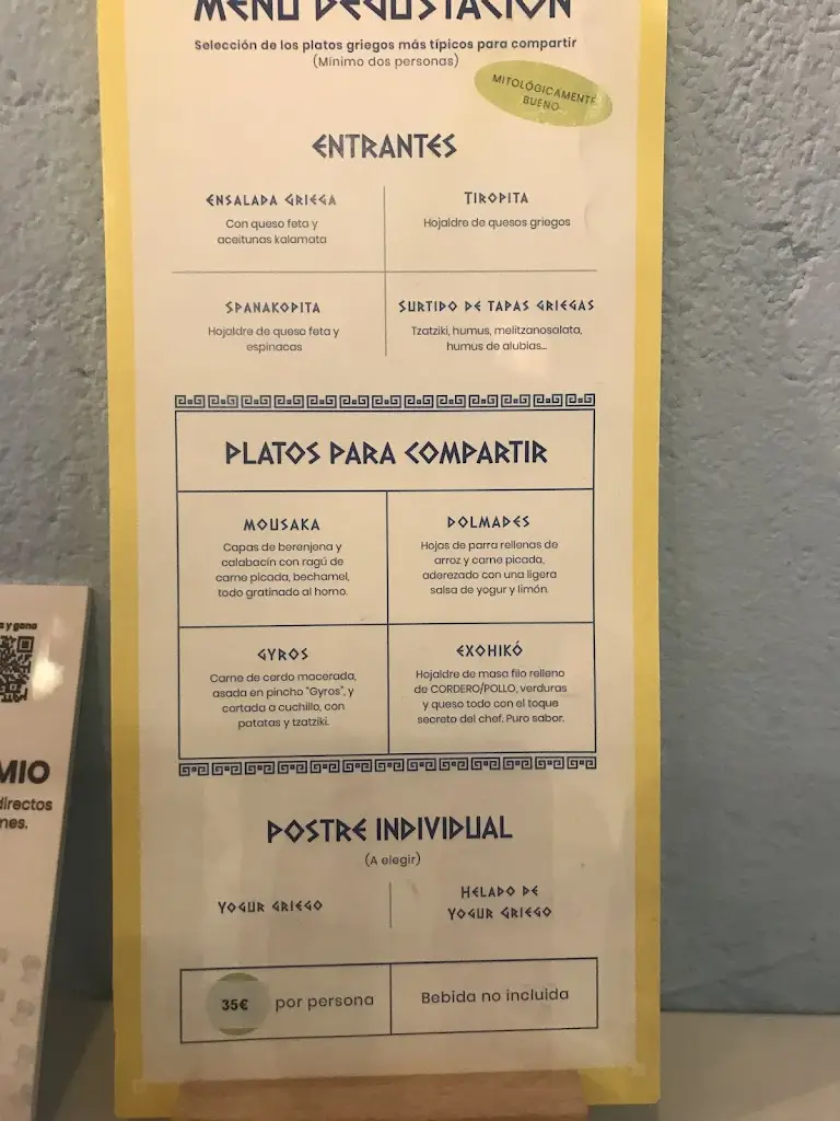 Menu_Yi_Glyfáda_image_4