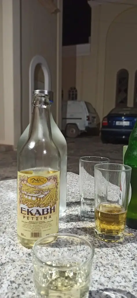 Menü_Ntouēs_Palekastro_Bild_4