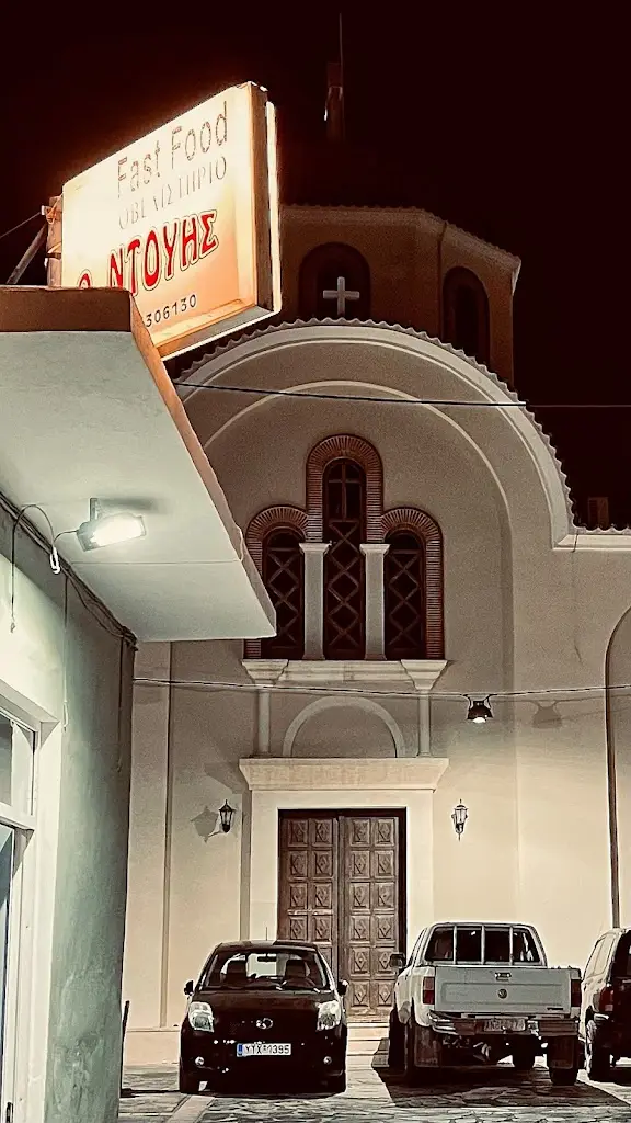 Jeff Launay_Ntouēs_Palekastro_Bewertung