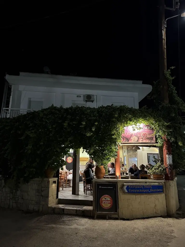 Anca Naciu_Grill Τaverna Nikos_Pithári_review
