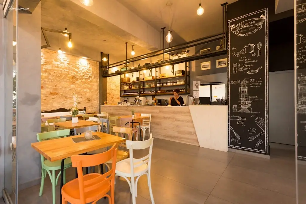 Μεζεδοπωλείο "Πλατεία"/Platia Brunch Resto Cafe Restaurant in Pithári