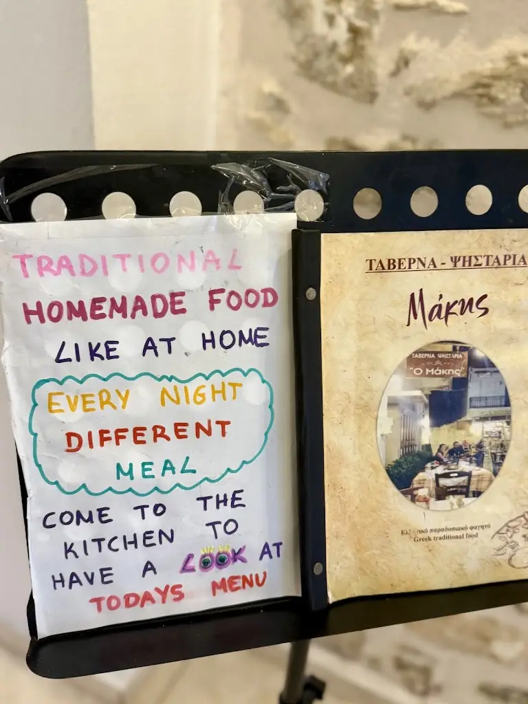 Menü_Makis (Taverna Ό MAKIS)_Pánormos_Bild_1