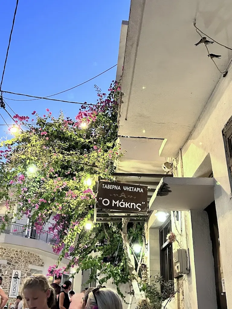 Kitty Galpin_Makis (Taverna Ό MAKIS)_Pánormos_Bewertung