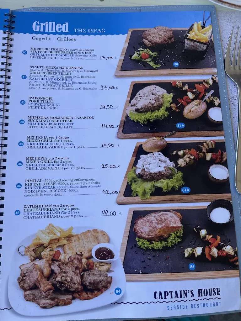 Menü_Captains House Seaside Restaurant_Pánormos_Bild_2