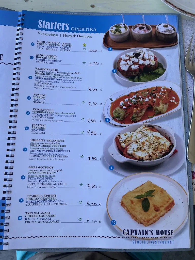 Menü_Captains House Seaside Restaurant_Pánormos_Bild_3