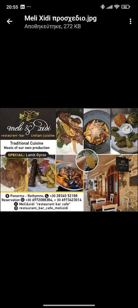 Menu_Meli & Xidi_Pánormos_image_4