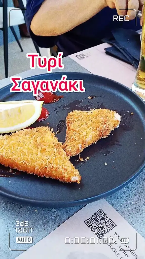 DUSK_Pánormos_slider_image_2