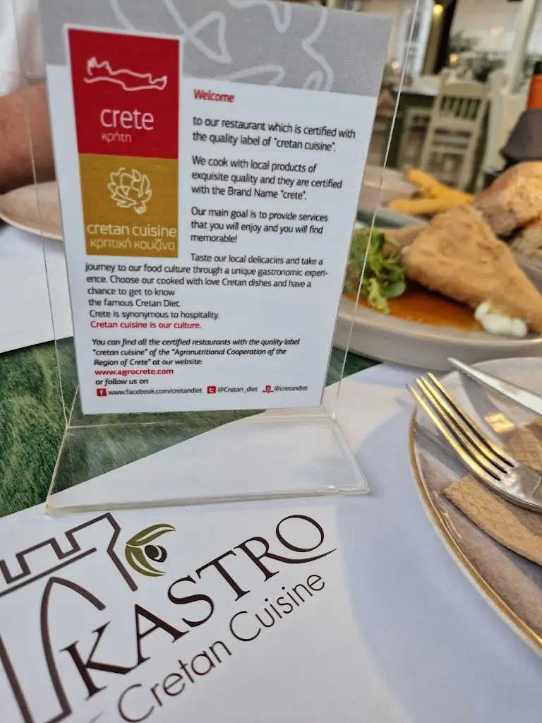 Menu_Kastro Cretan Cuisine_Pánormos_image_4