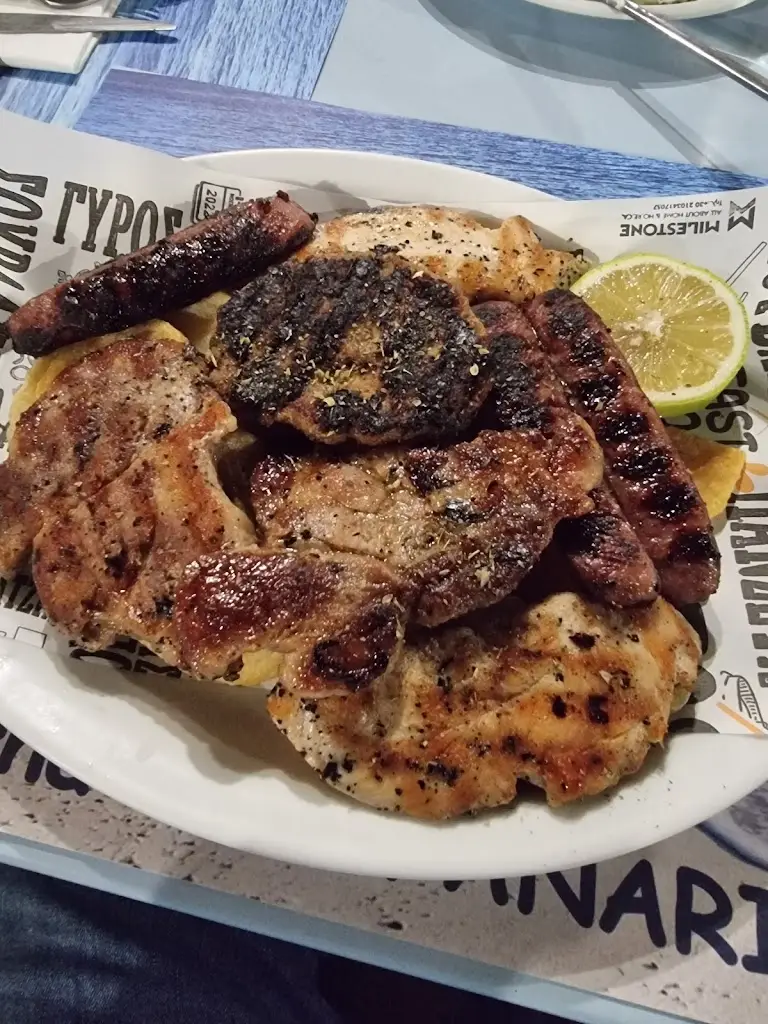 J. Schneider_Phanari_Pánormos_Bewertung