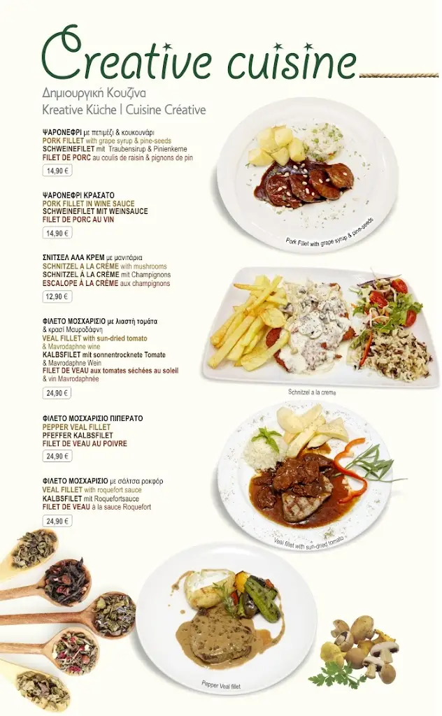 Menu_Porto Parassiris_Pánormos_image_2