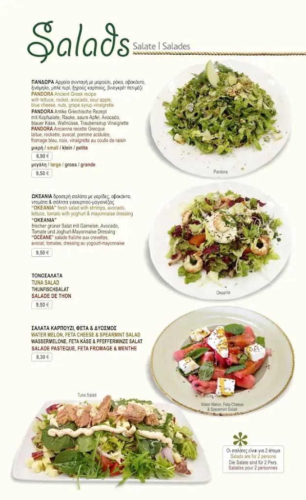 Menu_Porto Parassiris_Pánormos_image_3