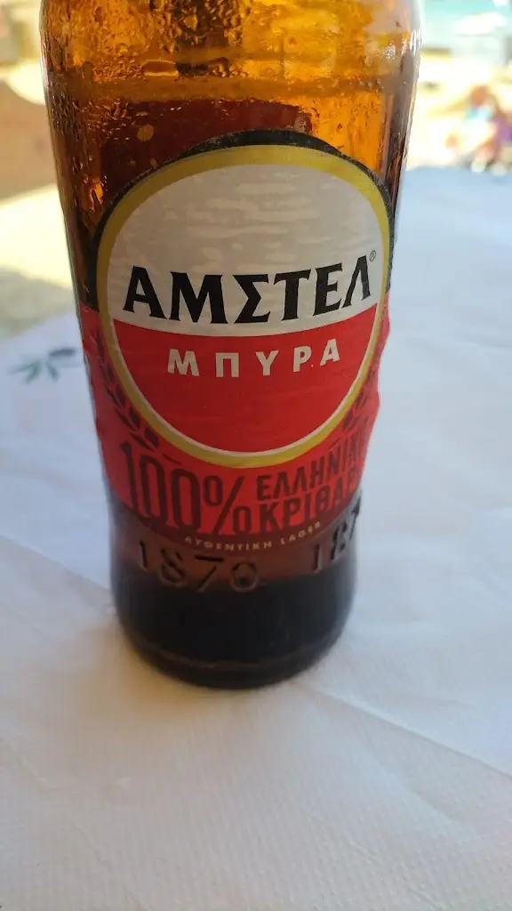 Menü_Kostas Taverna_Pánormos_Bild_6