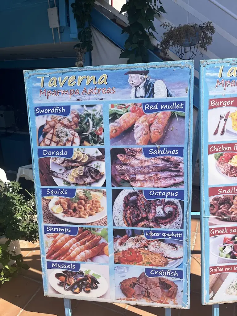 Menu_Barba Antreas_Pánormos_image_2