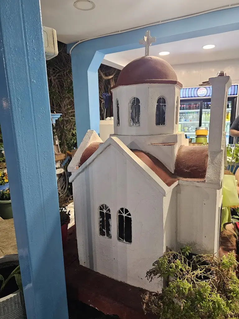 Alex George_Barba Antreas_Pánormos_review