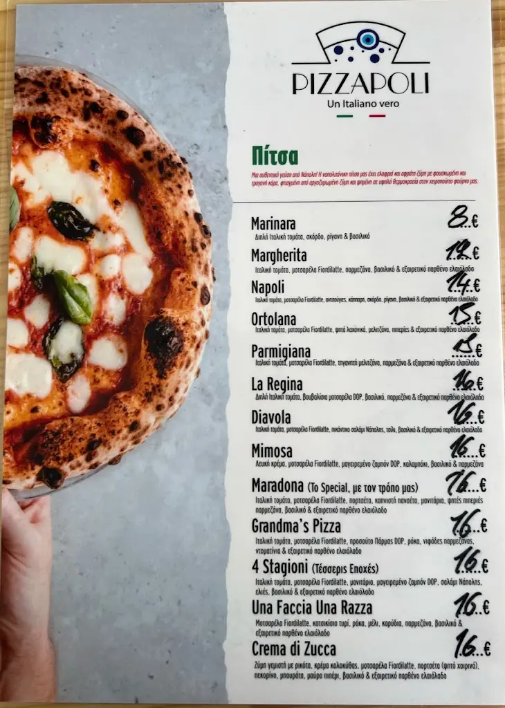 Menü_Pizzapoli_Pánormos_Bild_3