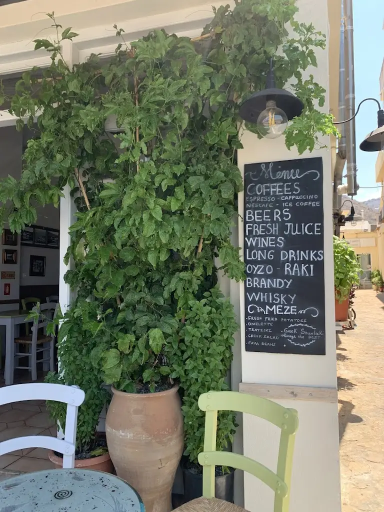 Moxiavós_Schísma Eloúndas_slider_image_3