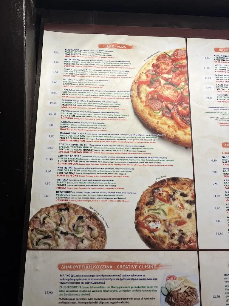 Menü_Cretan house_Sitia_Bild_3