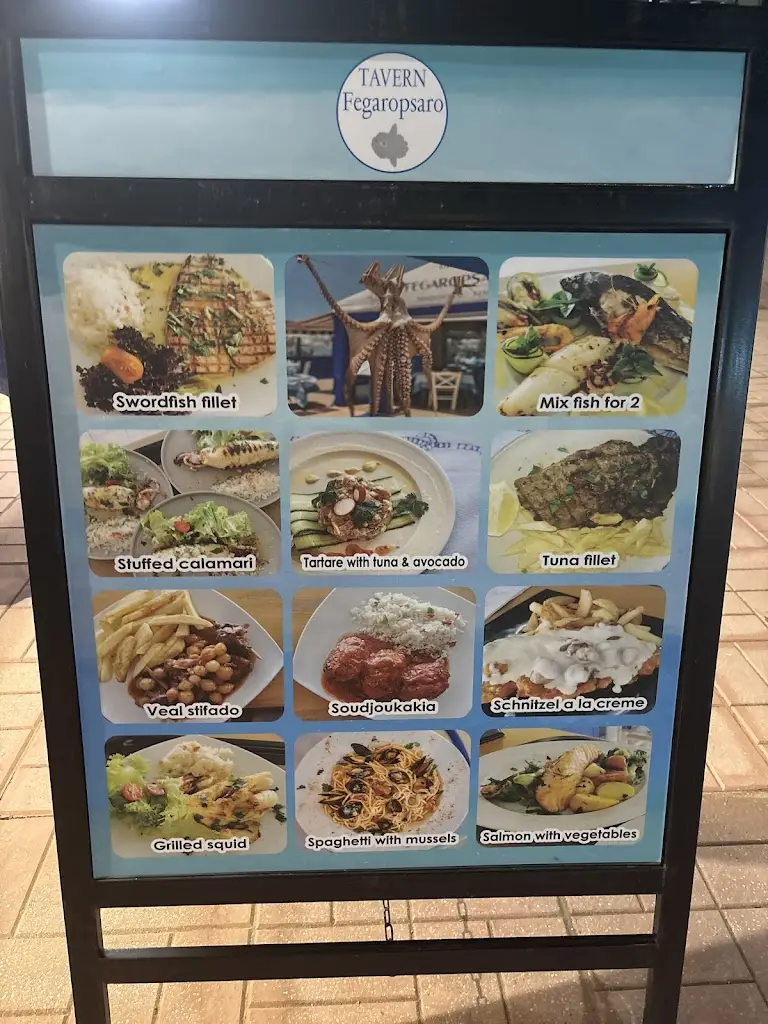Menü_Fegaropsaro_Sitia_Bild_1