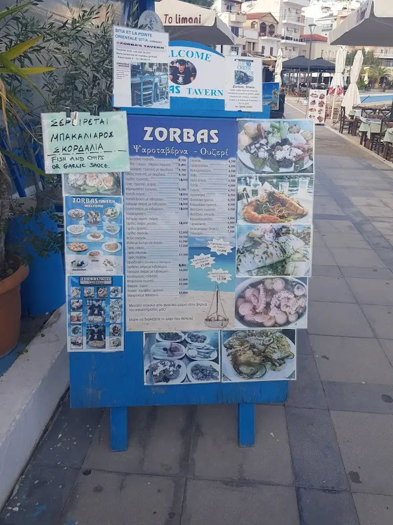 Menü_Zorba's Tavern_Sitia_Bild_1