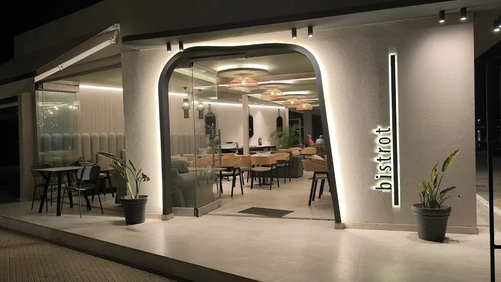 Krema Kanela Restaurant in Sitia