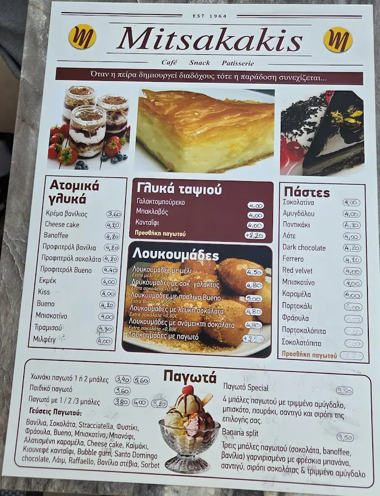 Menü_Mitsakakis_Sitia_Bild_3