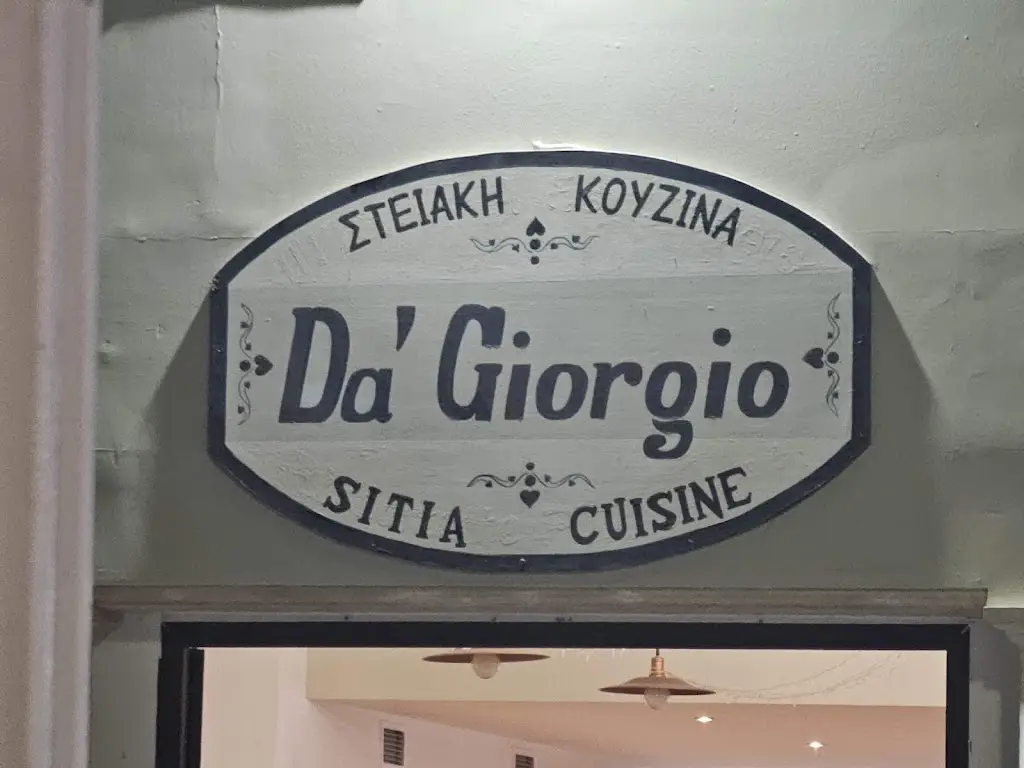 Ziv Ginsberg_Da Giorgio Restaurant_Sitia_Bewertung