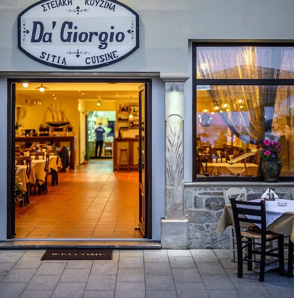 Da Giorgio Restaurant Restaurant in Sitia