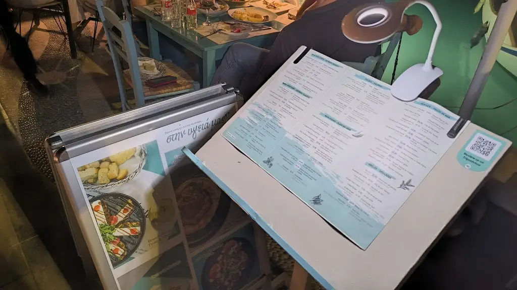 Menü_Στην Υγειά Μας_Sitia_Bild_3