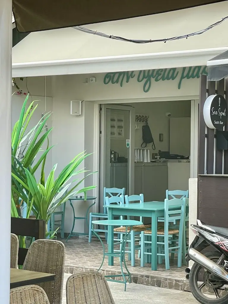 Στην Υγειά Μας_Sitia_slider_image_3